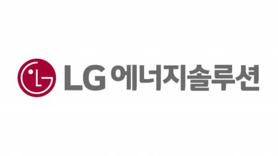 1510억 줄어든 잠정실적…LG엔솔 주가 약세