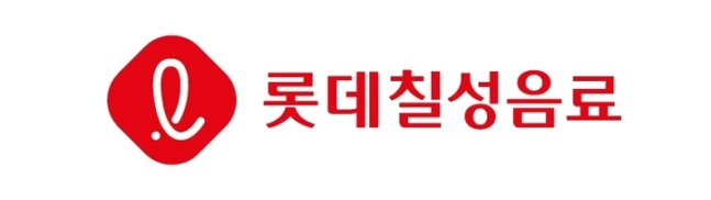롯데칠성 '제로 슈거' 선방했지만…2분기 영업이익 7.2% 감소
