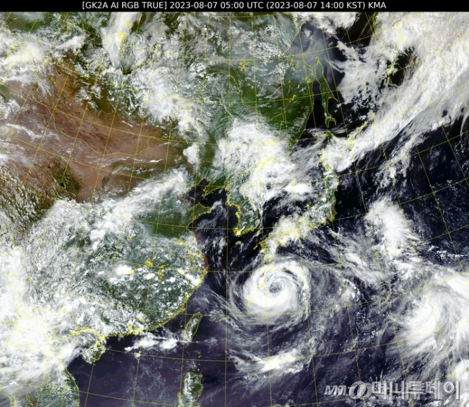 7일 낮 2시 기준 천리안2A위성이 관측한 동아시아 지역 천연색(AI) 합성 영상./사진=기상청 날씨누리
