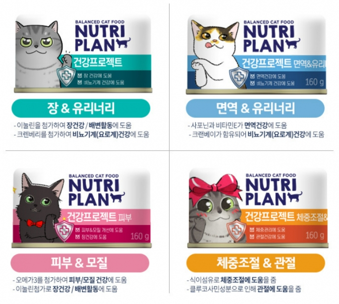동원F&B의 펫푸드 브랜드 뉴트리플랜의 기능성 펫푸드 제품./사진=뉴트리플랜 홈페이지 갈무리