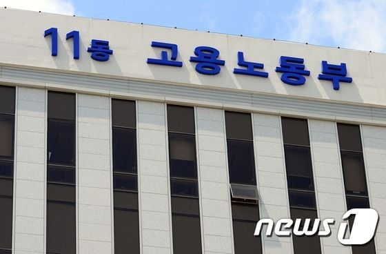 (C) News1 장수영