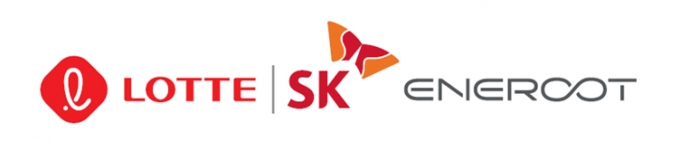 롯데SK에너루트, '2023년 상반기 일반수소발전' 사업자 선정