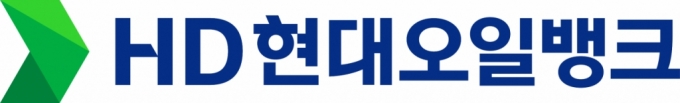 HD현대오일뱅크, '공업용수 재활용' 기소에 "환경오염 없었다"