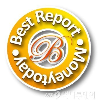 리포트 나오자 19% 급등, 브랜드·고객활성화 선순환에 주목