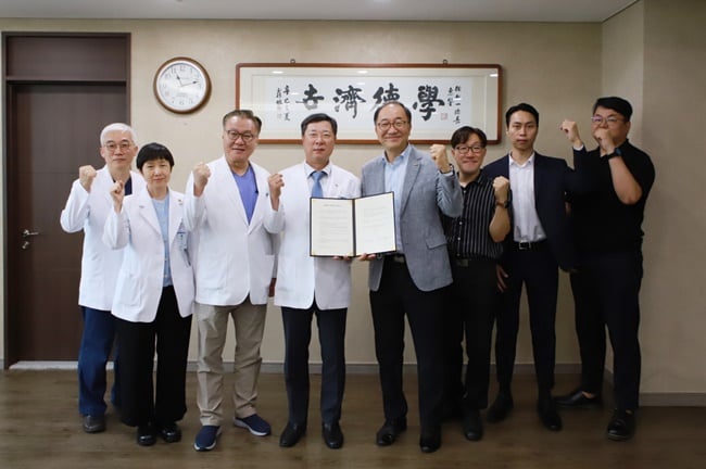EDGC, 순천향대 부천병원과 액체생검 공동연구 및 사업화 업무협약