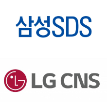 IT서비스 빅2, 클라우드 실적 톡톡…CSP 끌고 MSP 밀고