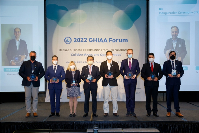 2022년 GHIAA 총회 사진. /사진제공=H2 MEET 조직위원회