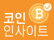 비트코인 '현물 ETF' 시대 열리나… SEC 패소에 비트코인 '급등'