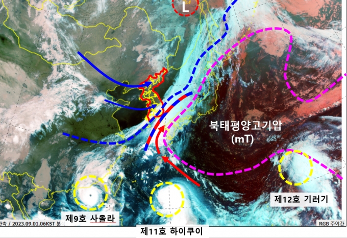 1일 오전 6시 기준 천리안2A 위성이 관측한 태풍감시구역 RGB 주야간 합성영상./사진=기상청 제공