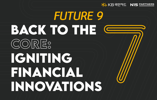 올라핀테크가 KB 국민카드 '퓨처나인(FUTURE9)' 7기에 선정됐다./사진제공=올라핀테크