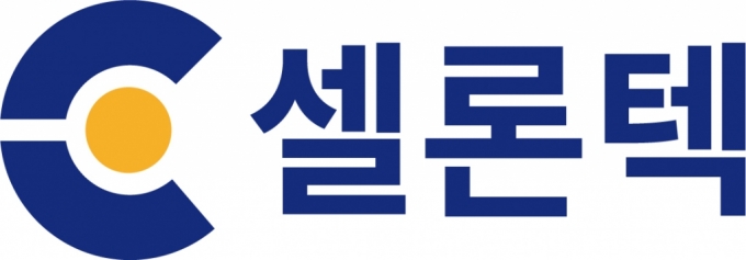 셀론텍, 中 사환제약 자회사와 콜라겐 필러 '테라필' 공급계약 체결