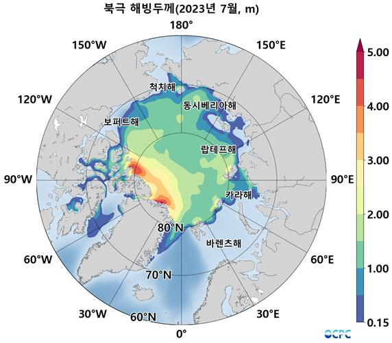 2023년 7월 북극 해빙 두께./자료=KIOST 제공