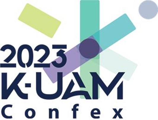 2023 K-UAM 콘펙스/사진=인천시