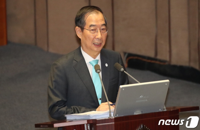 (서울=뉴스1) 임세영 기자 = 한덕수 국무총리가 8일 서울 여의도 국회에서 열린 제410회 국회(정기회) 제5차 본회의 교육·사회·문화 분야 대정부질문에서 안민석 더불어민주당 의원의 질문에 답하고 있다. 2023.9.8/뉴스1 Copyright (C) 뉴스1. All rights reserved. 무단 전재 및 재배포 금지.