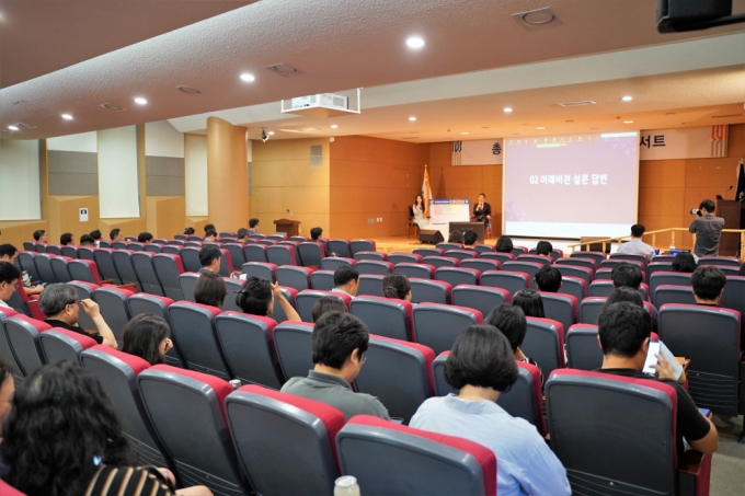 '직원들과 토크 콘서트' 전경./사진제공=한기대