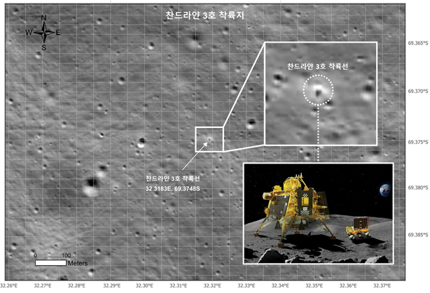 한국항공우주연구원 등 국내 연구진이 개발한 다누리가 달 남극에 최초 착륙한 인도의 달 착륙선 &#039;찬드라얀 3호&#039;를 촬영했다. 사진은 작은 점에 불과하지만 국내 연구진이 우주 물체의 궤적을 정확히 계산해 그 지점을 포착했다는 점에서 의미를 지닌다. / 사진=과학기술정보통신부