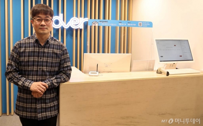 장승래 디버 대표 /사진=김휘선 기자 hwijpg@
