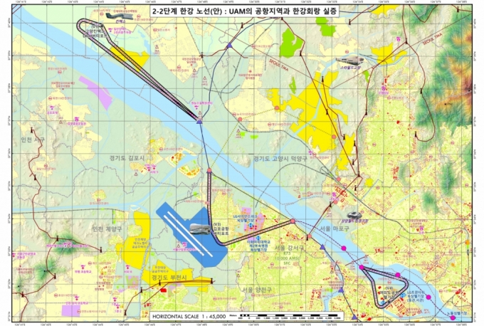 UAM 전용 하늘길 공개…아라뱃길·한강·탄천 따라 다닌다
