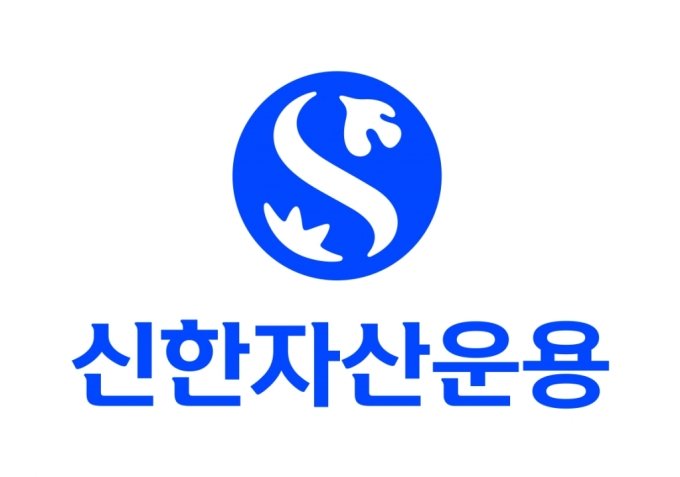 신한자산운용, 800억 규모 '성장지원펀드' 위탁운용사 선정 시작
