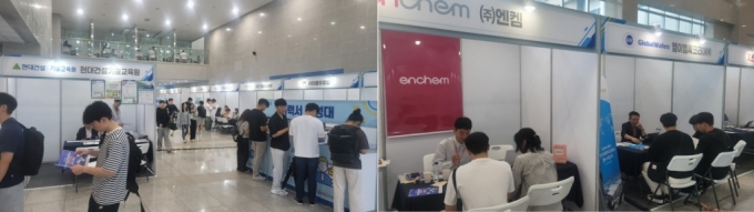 한기대와 천안시, 충남일자리경제진흥원이 개최한 '2023 취업박람회' 전경./사진제공=한기대