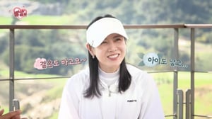 '현빈♥' 손예진, 2년 만 공개 골프…