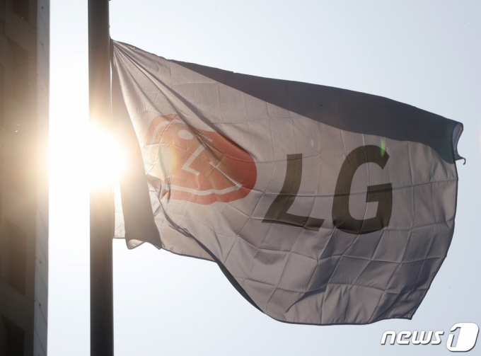 (서울=뉴스1) 신웅수 기자 = 서울 여의도 LG트윈타워의 모습. 2021.4.11/뉴스1