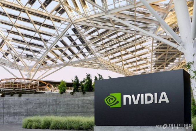 A Nvidia Corporation sign is shown in Santa Clara, Calif., Wednesday, May 31, 2023. (AP Photo/Jeff Chiu)