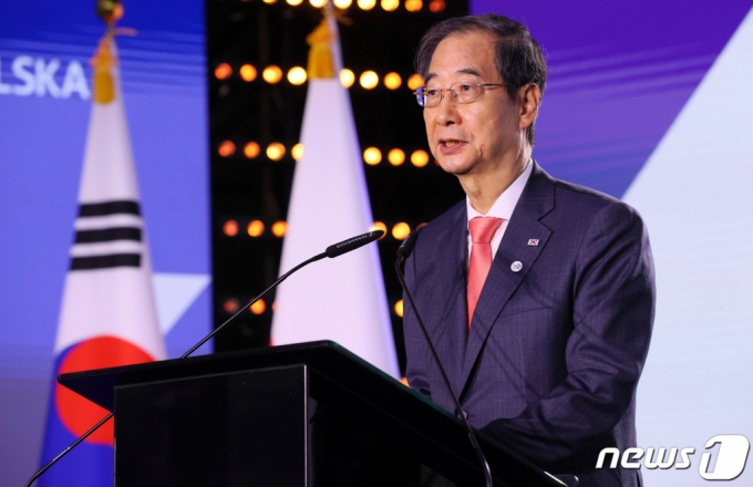 한덕수 국무총리가 14일(현지시간) 폴란드 크리니차에서 한·폴란드 포럼 개막연설을 하고 있다.(국무총리실 제공) 2023.9.15/뉴스1 Copyright (C) 뉴스1. All rights reserved. 무단 전재 및 재배포 금지.