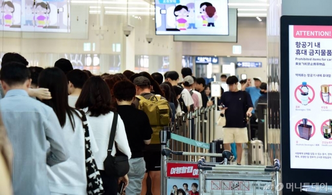 인천공항 /사진=머니S