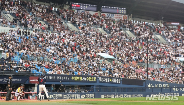 잠실야구장에 가득 들어찬 관중. /사진=뉴시스