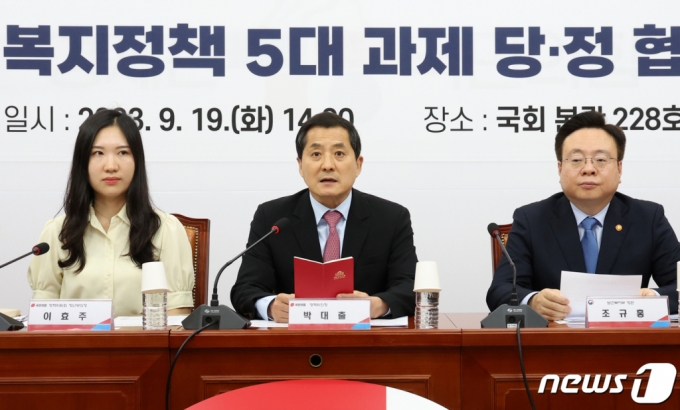 박대출 국민의힘 정책위의장이 19일 오후 서울 여의도 국회에서 열린 '청년복지정책 5대 과제' 당·정협의회에서 발언을 하고 있다. /사진=뉴스1