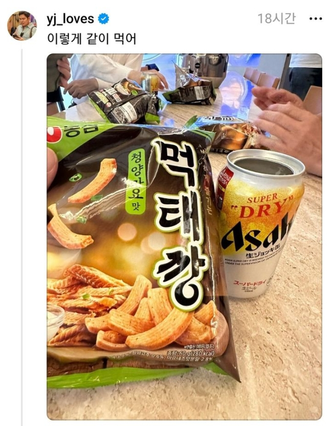 (사진=정용진 부회장 스레드 캡처