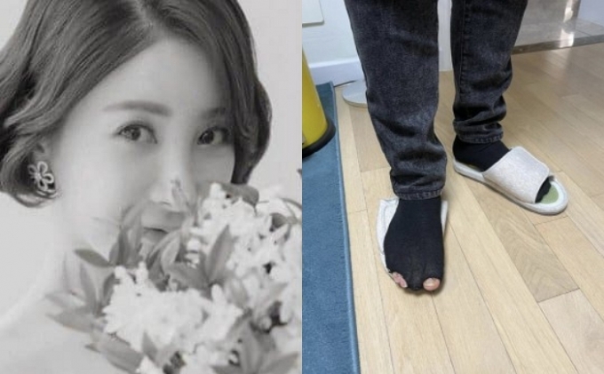 /사진=서인영 인스타그램
