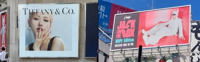19일 일본 도쿄 시부야에서는 K팝 스타들의 광고를 쉽게 발견할 수 있었다. 왼쪽은 블랙핑크 로제, 오른쪽은 BTS의 제이홉/사진=정인지 기자