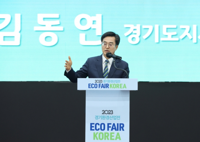 김동연 지사가 경기 환경산업전 개막식에서 환영사를 하고 있다./사진제공=경기도