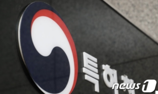 /사진제공=특허청