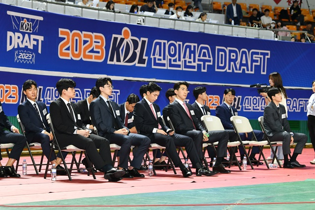 2023 KBL 신인선수 드래프트 현장. /사진=KBL 제공