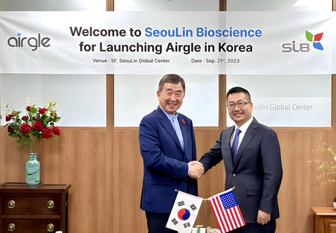 /사진제공=서린바이오