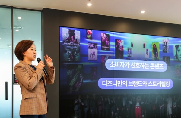 김소연 월트디즈니컴퍼니코리아 대표/사진=월트디즈니컴퍼니코리아