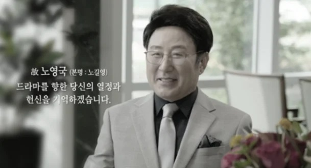 /사진=KBS2 '효심이네 각자도생'