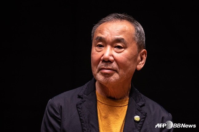 일본 소설가 무라카미 하루키의 2021년 모습.   /AFPBBNews=뉴스1
