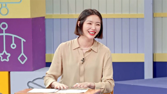 /사진=MBN '어른들은 모르는 고딩엄빠4'