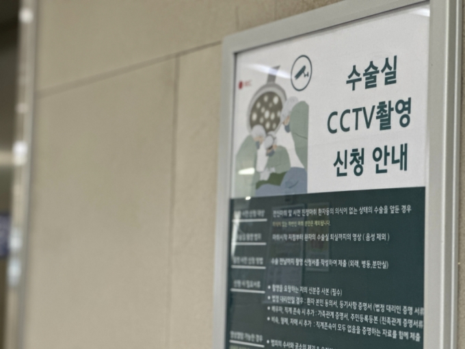 25    պ  CCTV Կ ȳ ִ./= 
