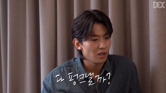 /사진=유튜브 채널 &#039;덱스101&#039; 영상