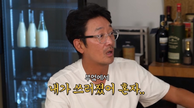 /사진=유튜브 채널 &#039;성시경 SUNG SI KYUNG&#039; 영상 