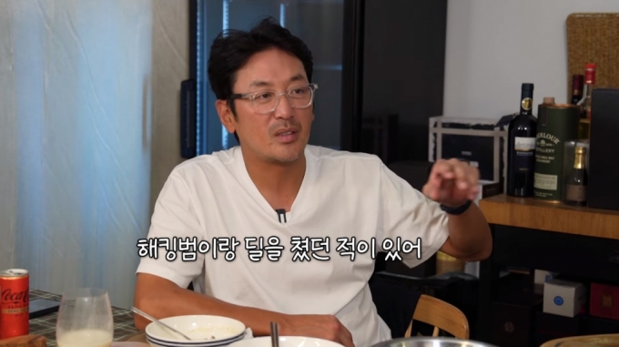 /사진=유튜브 채널 &#039;성시경 SUNG SI KYUNG&#039; 영상
