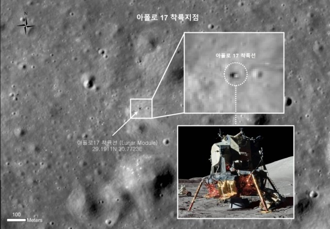 미국항공우주국(NASA)은 1972년 12월 &#039;아폴로 17호&#039; 우주선을 달에 보내 인류의 마지막 달 탐사 임무를 수행했다. 최근 한국 연구진은 우리나라 최초 달 궤도선 다누리를 통해 아폴로 17호 착륙지를 촬영하는 데 성공했다. / 사진=한국항공우주연구원