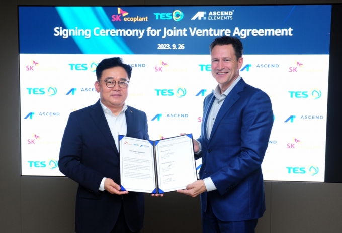 SK÷Ʈ׽  3 26  α SK÷Ʈ 翡 &#039;̱ ͸ Ȱ    (JVA, Joint Venture Agreement)&#039; .  ڰ SK÷Ʈ (), Ŭ ũи(Michael O&#039;Kronley)   CEO ༭  Կ ϴ /=SK÷Ʈ