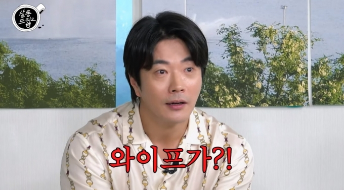 /사진=유튜브 채널 'TEO 테오'