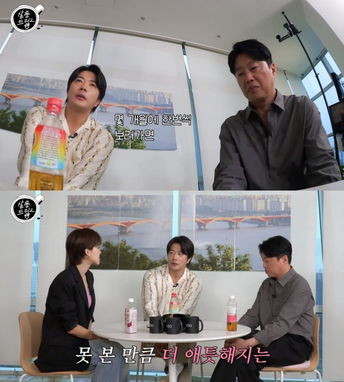 /사진=유튜브 채널 'TEO 테오'